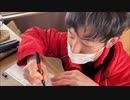 うまごん　北の大地に来た　4日目最終日　2