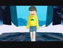 MMDおそ松&カラ松&一松&十四松 - How you like that