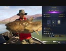 THE ANGLER ビッグ・ラリーに0.40mmで挑む