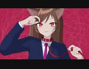 ンゴットラビング / 半値P feat. 可不