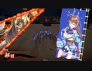 【正三位】聖獣戦姫1051【英傑大戦】