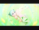 キュウカン☆バビディブー / 南凪イル