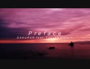 Preface ／ 学蘭 feat.東北三姉妹【AIずん子/きりたん/イタコ】