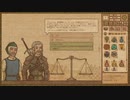 【Potion Craft】草とってすり潰して鍋に入れて加熱するやつ #6【実況】
