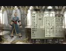 実況 ◇ ヴァルハラナイツ ◇ 第5幕