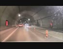 うまごん　北の大地に来た　4日目最終日　3