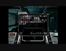 のんびりだらだらアフレイドギアプレイするおじさんpart29