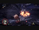 [MHWI]銀の逆光　ボルボインパクトⅡ