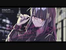 【ゲキヤク】ディスコテークは止まない音を語らない/まだ、誰も知らない小説の盗作（cover）＋UST配布