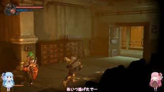 【フィスト 紅蓮城の闇】琴葉姉妹と固茹で兎 その18