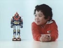 超電磁マシーン ボルテスV OP・ED・CM・ソノシート音源