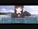 【アマガミ】俺らとあの子のクリスマス　part30　12月24日生配信(1~9までノイズあり)