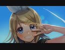 【鏡音リン】 ビンクスの酒 【 VOCALOID ☆ ONE PIECE 】