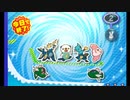 バッジとれ~るセンター 2023_01_09