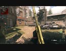 【CoD MWⅡ】マルチプレイヤー 字幕プレイ＠シュートハウス