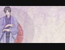 【人力刀剣乱舞】地獄はどこですエンマさま【へし切長谷部】