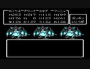【DQ4】VSアンドレアル｜結界のほこら｜全ボス撃破チャレンジ【ドラゴンクエスト4】(ファミコン版)