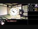 【CoC】しろがねコーヒー part7【実卓リプレイ】