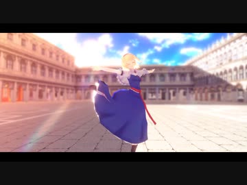 【東方MMD】アリスでJUMP UP
