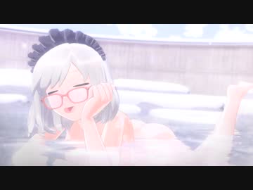 【MMD】温泉おねだりとノーガードれぷさんの蛮勇について【かのせな】