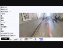 暗黒放送　ピンクの店に行く放送　①（2023/1/9）