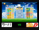 【PCFシーズン14・Fトーナメント】グラブルマナリア連合vsみなみけD_Part1
