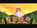 足立もち