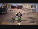 【DEATH VERSE】ゴールド帯 8キル勝利 実況プレイ (PS5)