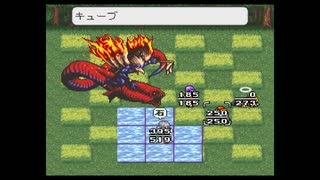 LIVE A LIVE　のんびり実況　その６２