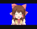 オナホを使うRU姉貴BB