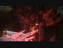 知られざる戦いの神のELDEN RING＃９６