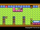 今時の流行にならって中国版のポケモン金版やってみる　12
