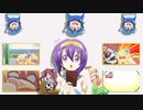 青春ドロップキック