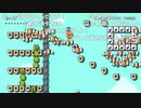 aisssyさんの スーパーマリオメーカー 2【実況プレイ】その73