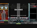 DUAL STRIKER DPA