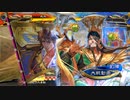 【三国志大戦6】駄君主がケニアで遊ぶそうです2021