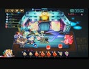 【輝石と綴る軌跡】ビビッドナイト part168