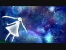ニュートリノ feat.初音ミク