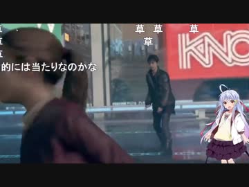 単発・はぐらんの笑い袋2