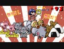 【ざくアク実況Part93】王国民、演技派目指す。【初見プレイ】