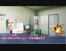 あほしかいないクトゥルフ神話TRPG【怪塊異】