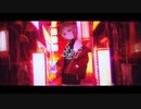 逃避行 feat.philo - 南雲ゆうき