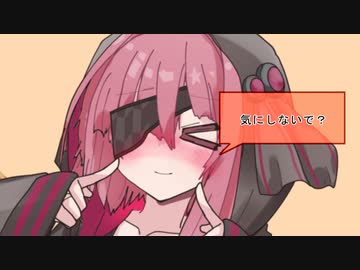 【VOICEROID劇場】性転換マキの日常【パート5９】