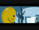 【歌ってみたコラボ】CITRUS／Da-iCE【もけけ＆Go】