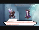 【UndertaleAU×ネクロニカ】前編　天性のNCvsシリアスブレイカーvs常識人（？）vsダークライ