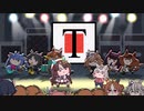 PLAY FOR YOU