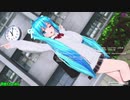 【MMD】可愛くてごめん【JK葉月式ミクFSS】