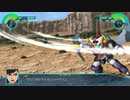 （ネタバレ有）ゆるっとゲームプレイ動画「スパロボ30」16-1