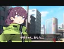 小樽サンバカラスの年明けの様子。