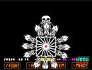 [★×7Undertale(sans)]HARDMODE sans bysiki